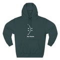 motivational fleece hoodie